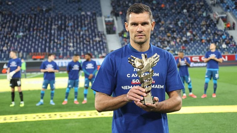 «Зенит» дважды лауреат Премии Liga Fair Play в сезоне-2020/21 - фото