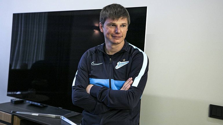 Андрей Аршавин: Я мечтал быть спортивным директором - фото