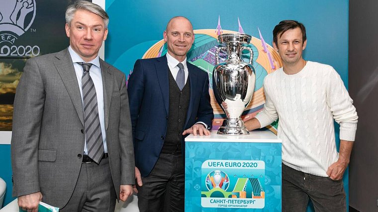 В конце мая трофей Евро-2020 прибудет в Санкт-Петербург - фото