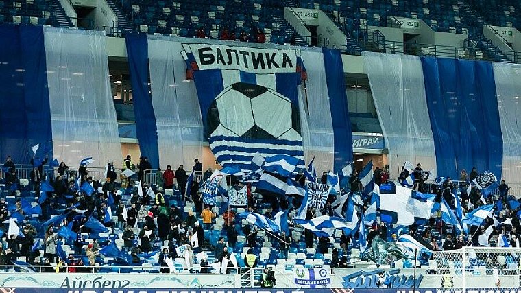 «Балтика» попала в топ-5 по посещаемости первых весенних матчей в России - фото