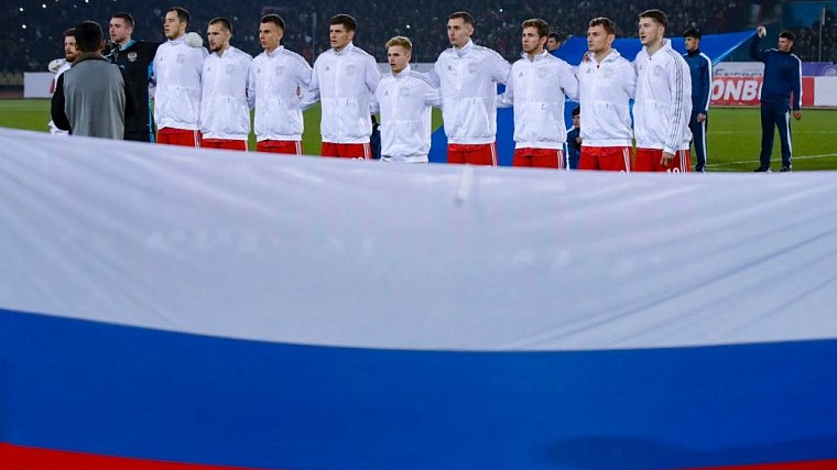 Сборная России объявила о проведении товарищеского матча с Ираном - фото