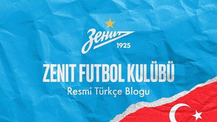 «Зенит» запустил турецкую версию официального блога болельщиков - фото