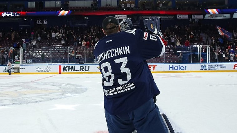 Василий Кошечкин объявил о завершении карьеры - фото