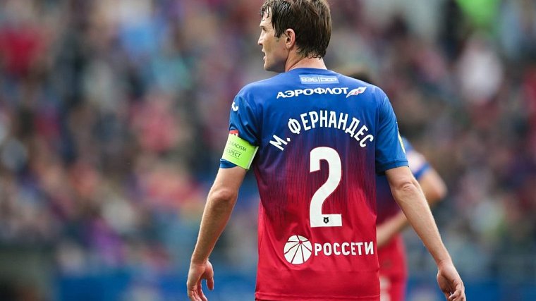 Бабаев рассказал, стоит ли ждать возвращения Фернандеса в ЦСКА - фото