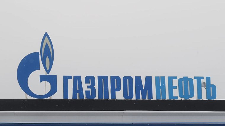 Агент о сделке «Газпрома» с «Бешикташем»: Турецкий клуб может и обмануть - фото