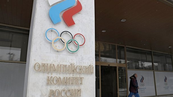 Комиссия спортсменов ОКР выступила с заявлением по поводу критериев МОК по допуску россиян и белорусов - фото