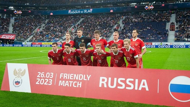 В РФС рассказали о планах организовать два товарищеских матча сборной России в июне - фото