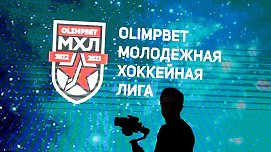 Итоги Olimpbet Battle – главного челленджа в российском молодежном хоккее - фото