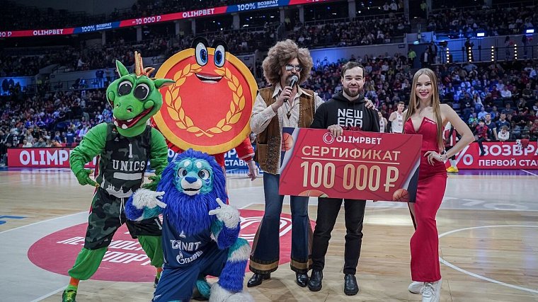 Olimpbet разыграл более двух миллионов рублей фрибетами на матчах Единой лиги ВТБ - фото