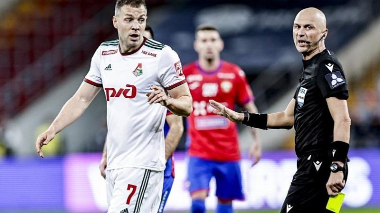 Дзюба заработает порядка 3 миллионов евро по новому контракту с «Локомотивом» - фото