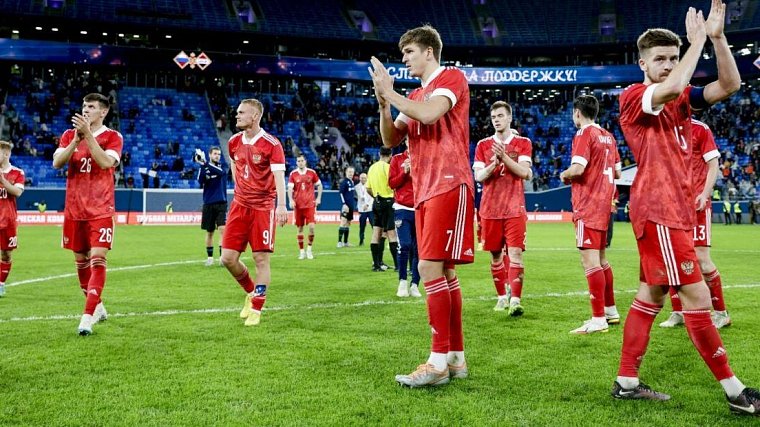 Один из осенних товарищеских матчей сборная России проведет дома - фото