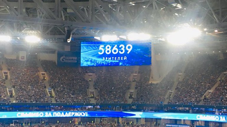 На «Газпром Арене» установлен рекорд посещаемости - фото