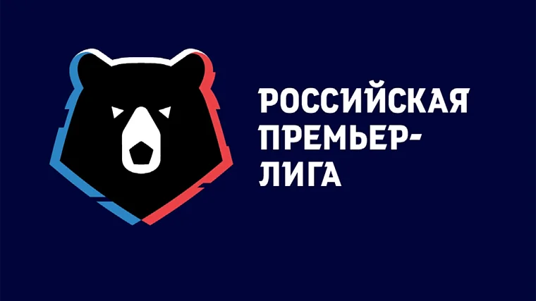 Премьер-лига. РФС назначил арбитров на матчи 26-го тура. - фото