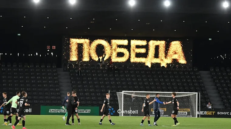 Сердюков забил единственный гол во Владикавказе - фото