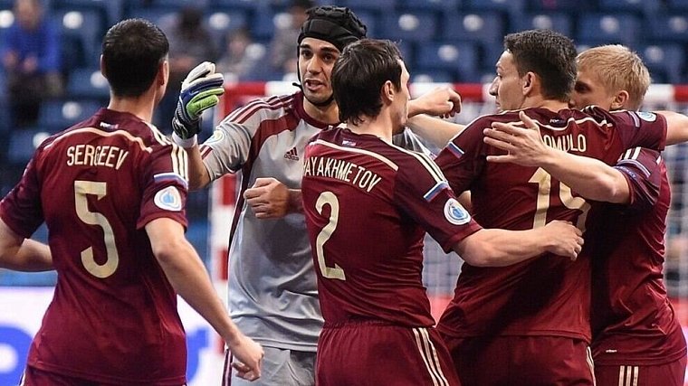 Сборная России вышла в полуфинал чемпионата Европы по мини-футболу - фото