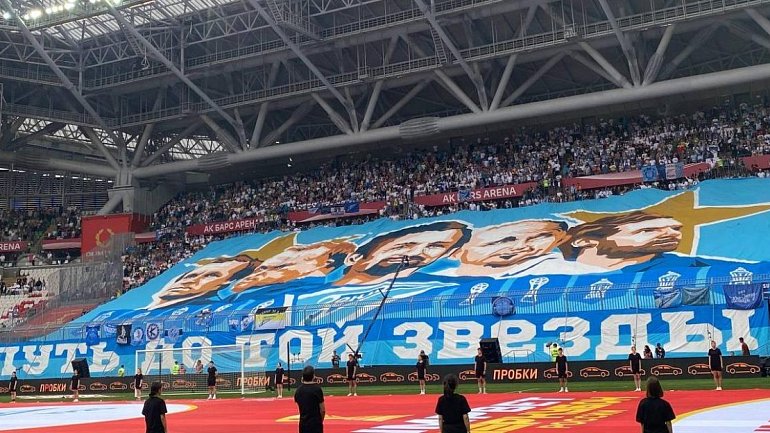 Фанаты «Зенита» и ЦСКА объединились благодаря кричалке «Слава России» на Суперкубке  - фото