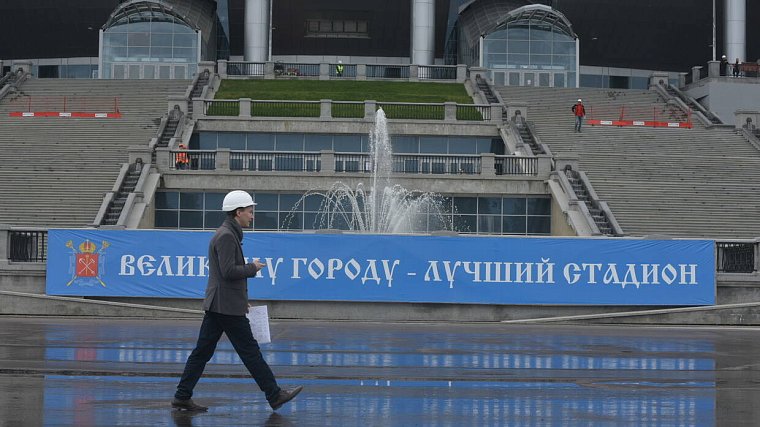 «Зенит» получил стадион на Крестовском за один рубль - фото