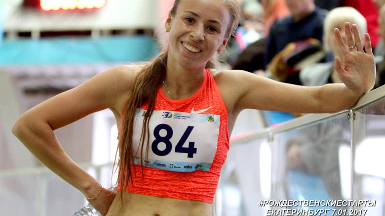 Чемпионка России Анастасия Калина: Устала доказывать, что нейтральный флаг не предательство - фото