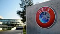 УЕФА опять троицу любит. Новый еврокубок появится в 2021 году? - фото