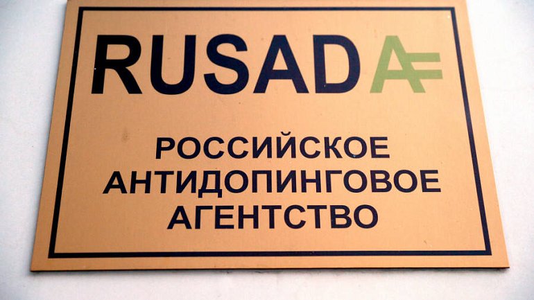 За один месяц РУСАДА проверило на допинг более 200 российских легкоатлетов - фото
