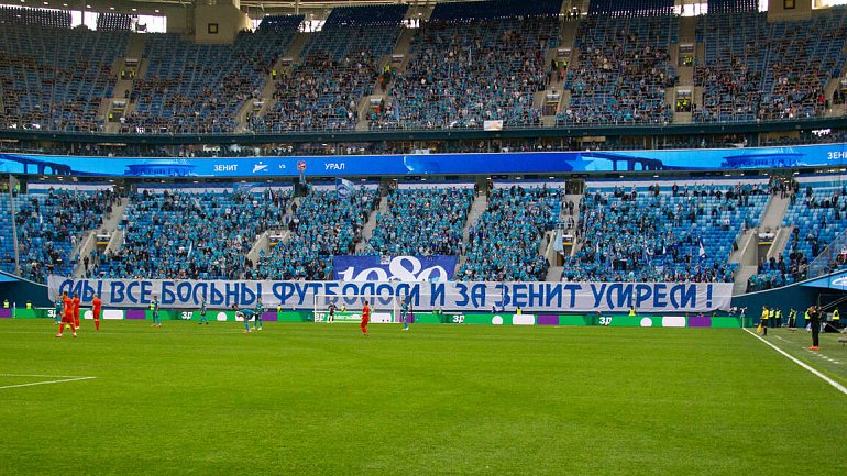 Михаил Прокопец объяснил, почему клубы РПЛ против досрочного завершения чемпионата России - фото