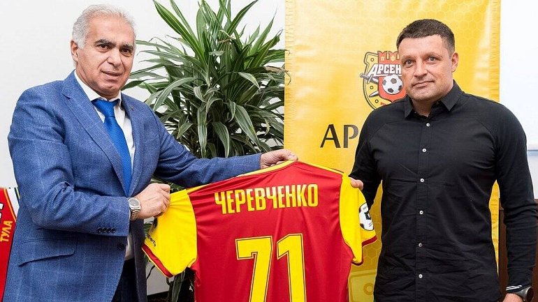Черевченко ушел с поста главного тренера «Арсенала» - фото
