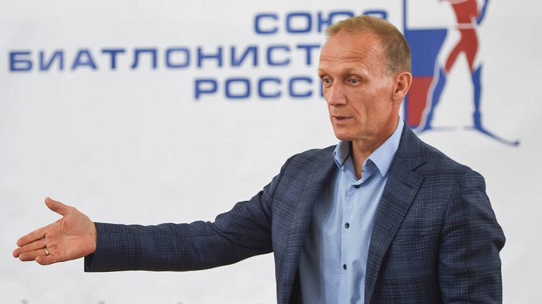 СБР погасил задолженности по зарплате перед тренерами сборной России - фото