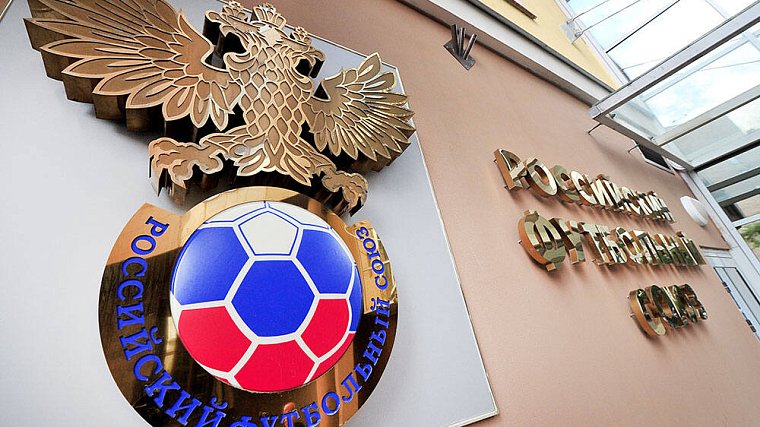 Минспорта РФ поддержит смотр-конкурс проектов массового футбола - фото