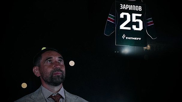 «Ак Барс» впервые в истории клуба вывел номер Зарипова из обращения - фото