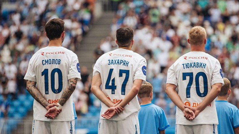 Появилась предварительная дата дебюта Захаряна за «Реал Сосьедад» - фото