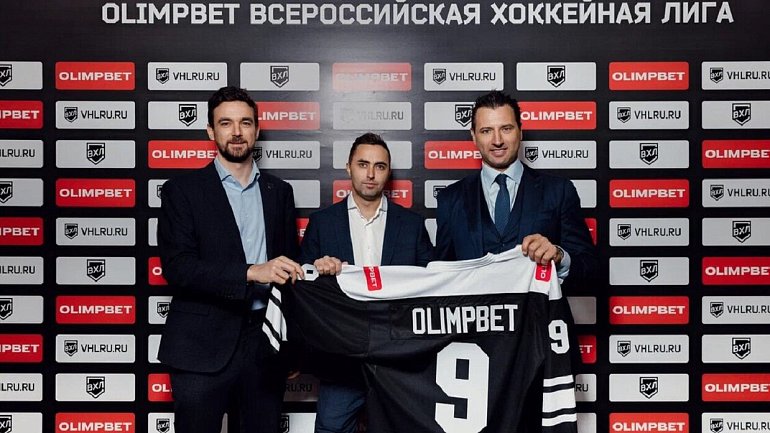 Olimpbet стал титульным партнером ВХЛ - фото