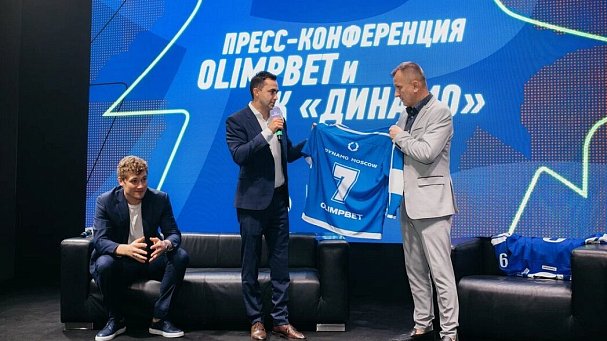 Olimpbet и ХК «Динамо» ярко провели презентацию партнерства - фото