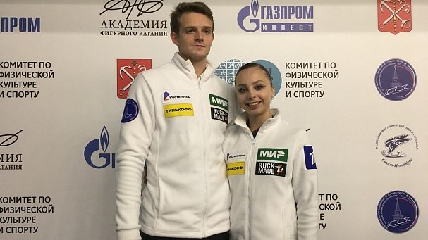 Бойкова и Козловский победили на Мемориале Панина-Коломенкина - фото