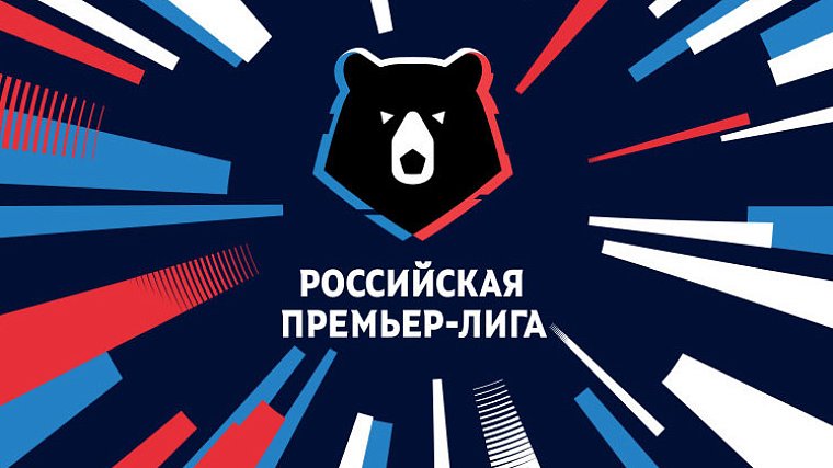 РПЛ представила новый трофей чемпиона России, дизайн обновили впервые с 2015 года - фото