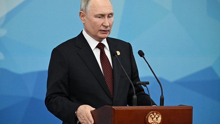 Путин назвал запрет участия россиян в международных соревнованиях этнической дискриминацией - фото