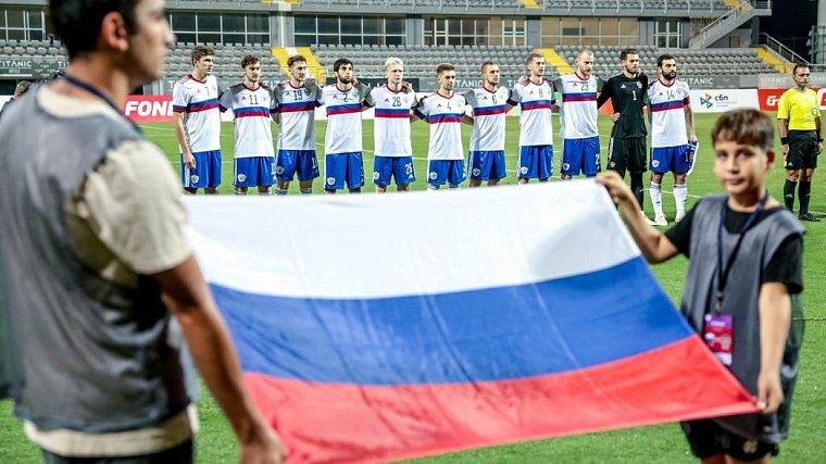 Колосков выступил против матча России с Мальдивами и Кубой - фото