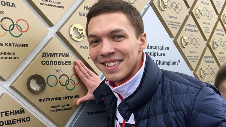 Олимпийский чемпион рассказал, почему Алина Загитова может стать жертвой конкуренции - фото