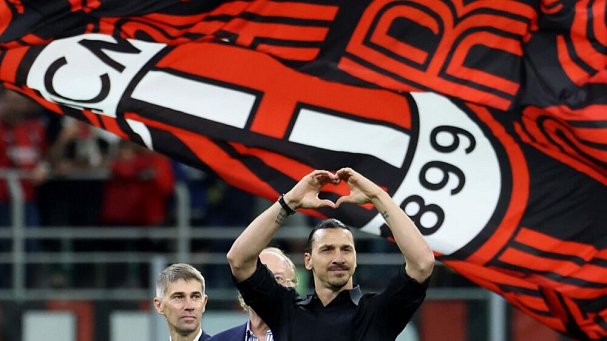 Ибрагимович в ближайшее время может вернуться в «Милан» - фото