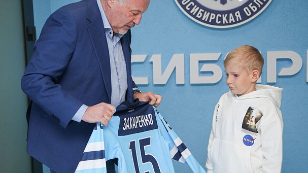 «Сибирь» подписала однодневный контракт с 8-летним мальчиком, больным раком - фото