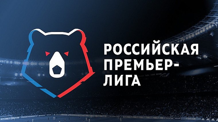 «Зенит» начнет сезон РПЛ 2019/20 матчем с «Тамбовом» дома, закончит с «Ростовом» на выезде - фото