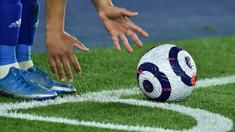 «Лион» забил пять безответных мячей в ворота клуба «Арль» - фото