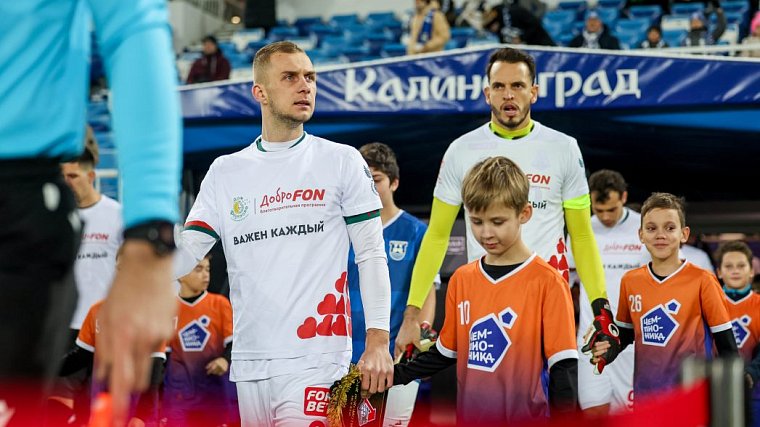 Широков: В «Локомотиве» есть игроки, способные заменить Баринова - фото
