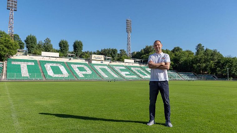 Сергей Игнашевич стал главным тренером «Торпедо», он начинал карьеру в этом клубе - фото