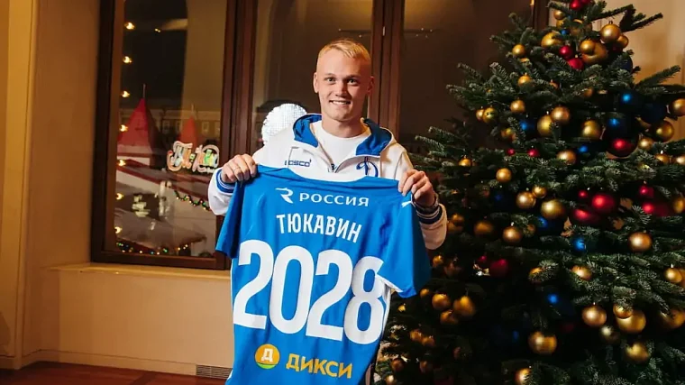 Тюкавин прокомментировал продление контракта с «Динамо»  - фото