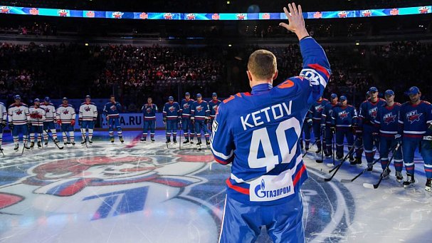 Плотников заявил, что с уходом таких мастеров, как Кетов, КХЛ теряет мужиков - фото