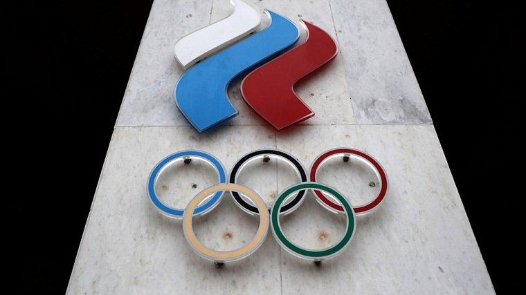МОК изменил информацию о количестве отобравшихся на Олимпиаду-2024 россиян - фото