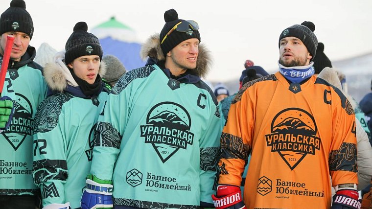 Олимпийские чемпионы и профессионалы устроили хоккейный праздник для детей: «Уральская классика» становится традиционной - фото