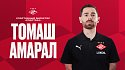 Португалец Амарал стал новым спортивным директором «Спартака» - фото