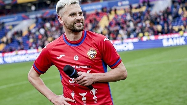 Защитник ЦСКА Щенников приостановил карьеру и занялся недвижимостью - фото