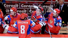 Журова отреагировала на решение ИИХФ не допускать Россию на чемпионат мира-2024 - фото